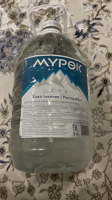 корона вода: МУРЕК СУУ — обогащённая минеральная ледниковая вода с расторопшей — 1
