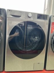 gps треккер: Стиральная машина LG, Новый, Автомат, Узкая