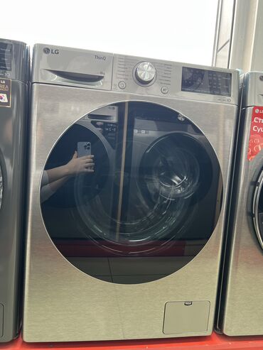 iphone xs max цена в бишкеке бу: Кир жуучу машина LG, Жаңы, Автомат, Тар