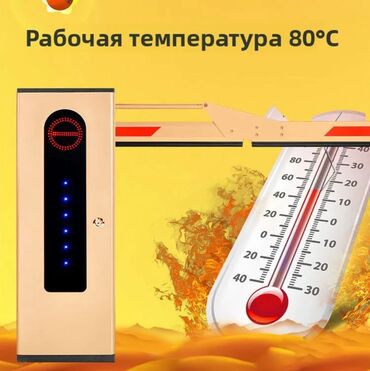 Шлагбаумы: Автоматические, GANT, Новый, Платная установка — 2