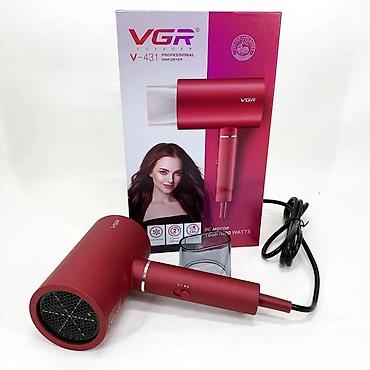 dryer: Фен VGR, Профессиональный, Концентратор — 1