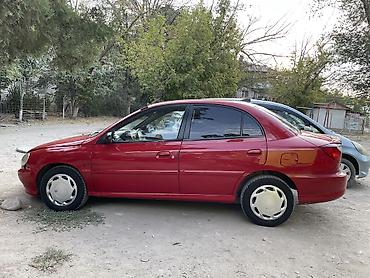 5 5 compressor: Kia Rio: 2004 г., 1.6 л, Механика, Бензин, Седан — 5