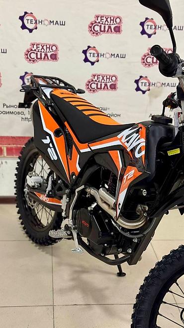 kayo tt 140: Мотоцикл / Эндуро KAYO T2 250CC От компании «ТЕХНОМАШ» официальный — 7