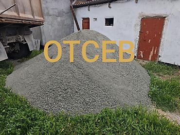 материалы для мебели бишкек: Отсев, Для фундамента, Оптом, В розницу, Камаз, Зил — 1