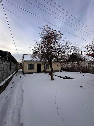 Продажа домов: Дом, 170 м², 6 комнат — 4