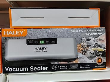 Вакуумный упаковщик HALEY HY6200. Подходит для герметичной упаковки