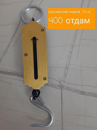 Кофты, свитеры: Кофта, С карманами — 19