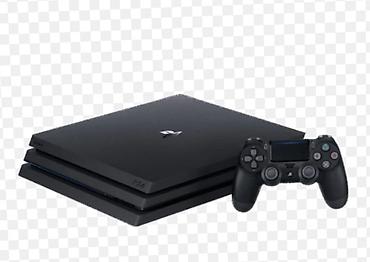 PS4 (Sony PlayStation 4): Игровая консоль Sony PlayStation 4 Pro (черная) - Модель: PS4 Pro — 1