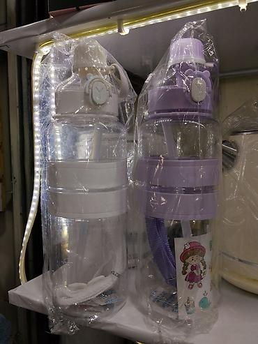 Большие детские/подростковые бутылки для воды с трубочкой и at lalafo.kg Большие детские/подростковые бутылки для воды с трубочкой и