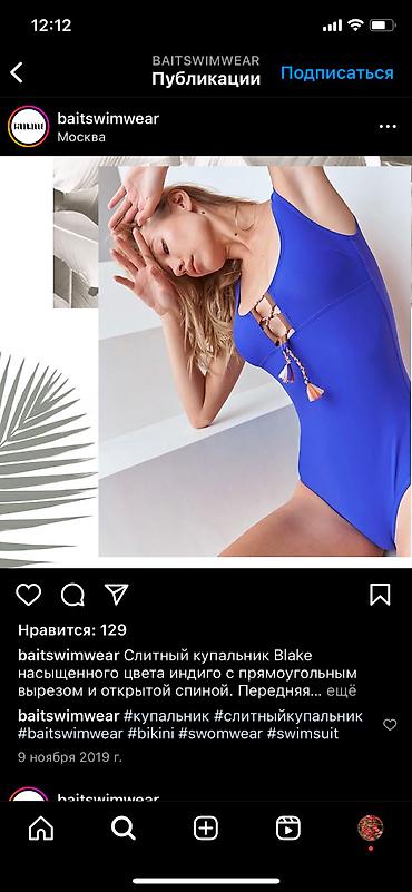 фирмен купальник: Продаю абсолютно новый фирменный купальник шикарного качества — 6