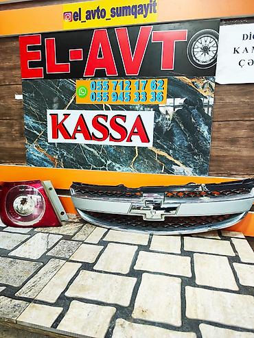 ceşka stop: Məhsul: Arxa sağ stop işığı və avtomobil akkumulyatoru - Arxa stop — 5