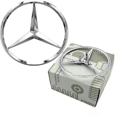 ciao bosi: Mercedes metalni znak za gepek - vise dimenzija. Mercedes metalne — 1