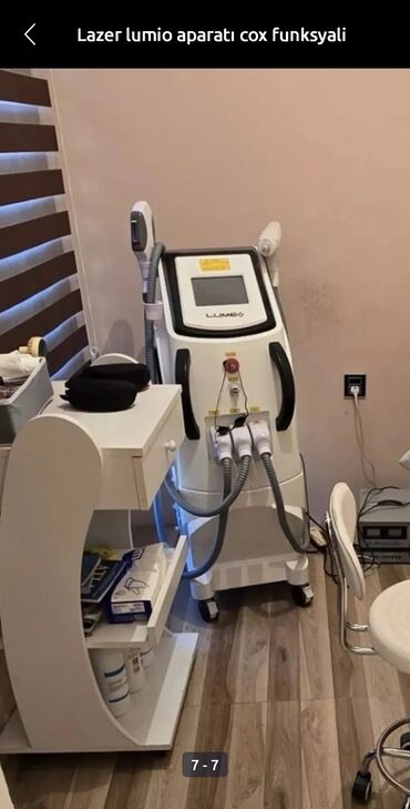 Оборудование для красоты и эстетики: Эпиляция, IPL-лазеры