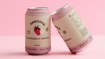 Графические дизайнеры: Графический дизайнер — 10