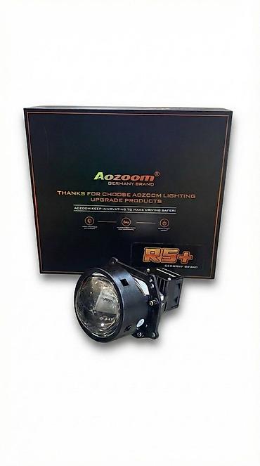 оптические линзы: Биксеноновые линзы Aozoom R5+ (Germany Brand) - Модель: Aozoom R5+ - — 1