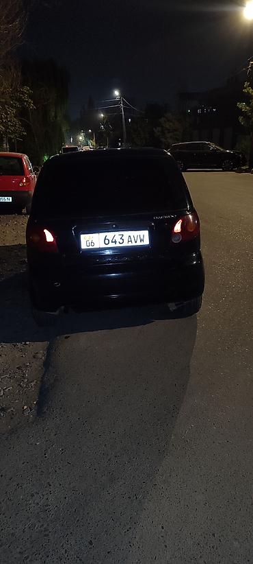 шины привозные: Daewoo Matiz: 2005 г., Механика, Бензин, Хэтчбэк — 5