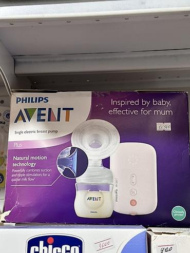 молокоотсос авент: Электрический молокоотсос Philips Avent (одиночный) Особенности: - — 1