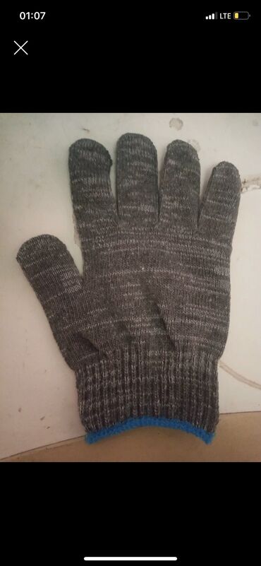 оптом вещи: Продаем оптом перчатки