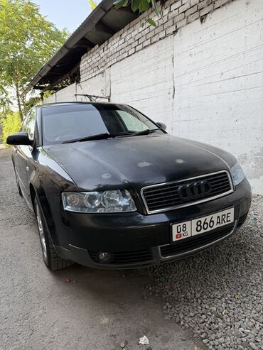 опель фронтера а: Audi A4: 2002 г., 2 л, Автоматические, Бензин, Седан