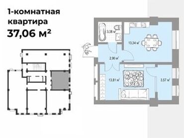 продается квартира новопавловка: 1 комната, 37 м², Элитка, 7 этаж, ПСО (под самоотделку)