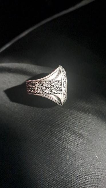 ereb qizili: Üzük, Gümüş — 1