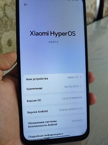cd disk: Redmi, Redmi 15C, Б/у, 128 ГБ, цвет - Черный, 2 SIM — 1