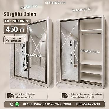 surgulu dolab: Düz dolab, Yataq otağı üçün, Dəhliz üçün, Paltar üçün, Kupe, Korpuslu, 2 qapılı — 1