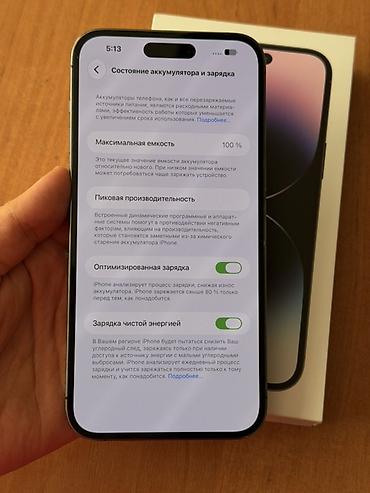 apple macbook pro 13 with retina display: IPhone 14 Pro Max, Б/у, 1 ТБ, Deep Purple, Коробка, 100 % — 5