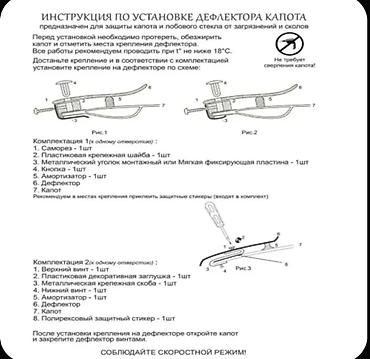 100lt hava kompresoru: Jeep Grand 2002 il, Analoq, Rusiya, Yeni — 5
