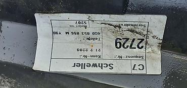 din 7994: SAJTNA PRAG C7 ZA AUDI A6 | Audi a6 c7 sajtna Prag s line audi 4g0 — 5