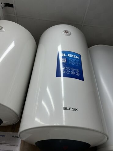 газовая плита без духовки купить: Водонагреватель накопительный BLESK - Вертикальный цилиндрический бак