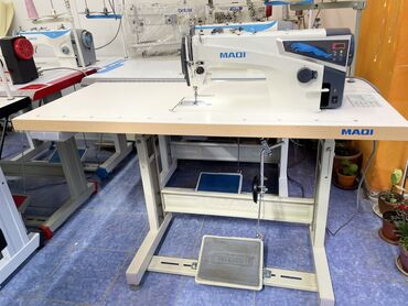 сатам машинка: Швейная машина