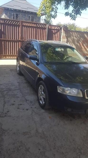 рейка ауди а4: Audi A4: 2003 г., 2 л, Типтроник, Бензин, Универсал — 5
