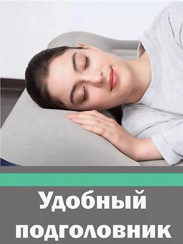 нодом: Двухместный надувной матрас Bestway 67403 купить в Бишкеке — высокий — 3