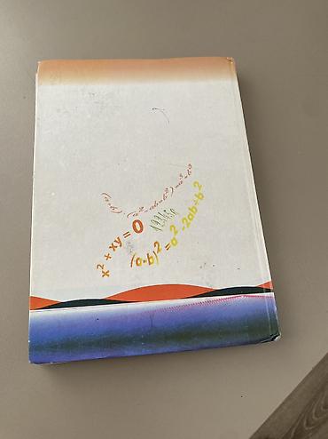 Книги и журналы: Алгебра 7 класс, в хорошем состоянии — 2