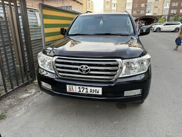 lx 570 2008: Алдыңкы Бампер Toyota 2008 г., Колдонулган, түсү - Кара, Оригинал