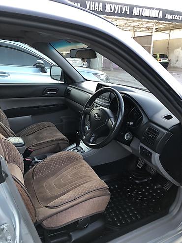 купить ауди кроссовер: Subaru Forester: 2005 г., 2 л, Автомат, Бензин, Кроссовер — 5