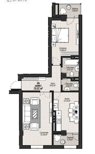 Продажа квартир: 2 комнаты, 72 м², 14 этаж