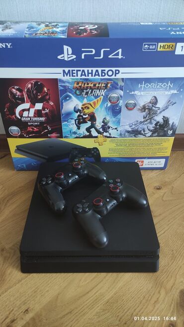 PS4 (Sony Playstation 4): Sony PlayStation 4 Slim 1TB oyun konsolu, 2 ədəd idarəetmə pultu ilə