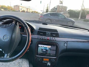 argb controller: Mercedes-Benz S-Class: 2003 г., 5 л, Автомат, Газ, Седан — 2