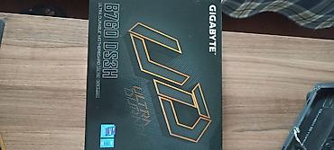 intel xeon e3: Материнская плата для ПК, Б/у, Gigabyte, LGA1700 — 2