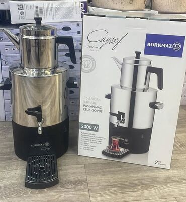 elektrik pecler: Yeni Elektrik Samovar, 5 l, Ünvandan götürmə, Ödənişli çatdırılma, Rayonlara çatdırılma