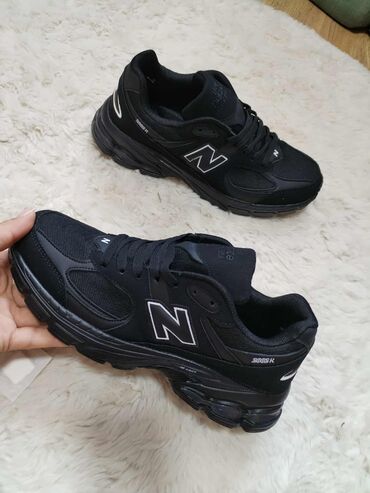 Patike: Patike, New Balance, veličina - 42 — 1