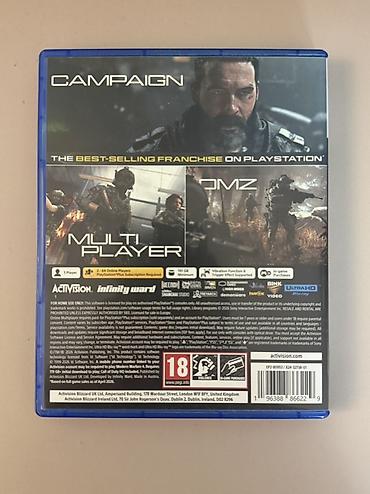 релиз: Call of Duty: Modern Warfare II — версия для PlayStation 5 (диск в — 2