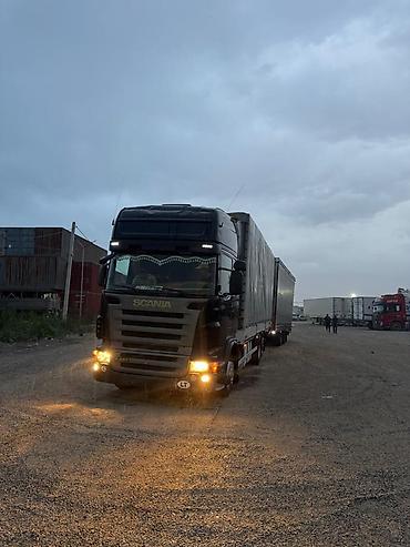 скания 580: Тягач, Scania, 2007 г., Тентованный — 1