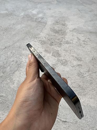 Уюлдук телефондор жана аксессуарлар: IPhone 14 Pro Max, Колдонулган, 256 ГБ, Заряддоочу түзүлүш, Каптама, 79 % — 5