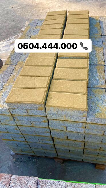 Тротуарная плитка: Прессованная Прессованные брусчатки отличного качества! прессованная — 10