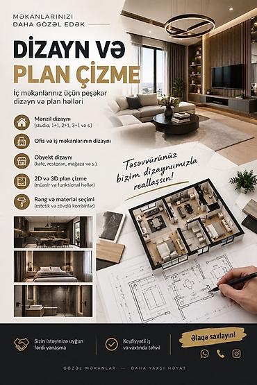 🏡 DİZAYN VƏ PLAN ÇİZMƏ XİDMƏTLƏRİ Boş arsanız var və orada necə ev