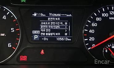 Kia: Kia Sorento: 2019 г., Кроссовер — 13