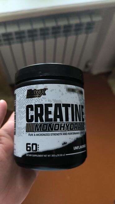 Kreatin: Kreatin Çəki: 201 - 500 g